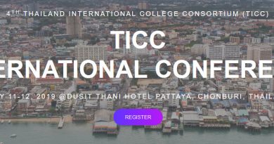 TICC ได้จัดประชุมวิชาการนานาชาติ 4 th TICC International Conference ระหว่างวันที่ 11-13 กรกฎาคม 2562 ณ โรงแรมดุสิตธานี TICC ได้จัดประชุมวิชาการนานาชาติ 4 th TICC International Conference ระหว่างวันที่ 11-13 กรกฎาคม 2562 ณ โรงแรมดุสิตธานี