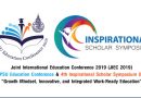 มหาวิทยาลัยสงขลานครินทร์ร่วมกับ Universiti Utara Malaysia จัดประชุมวิชาการ Joint International Education Conference 2019 (JIEC 2019) : The 8th PSU Education Conference & 4th Inspirational Scholar Symposium มหาวิทยาลัยสงขลานครินทร์ร่วมกับ Universiti Utara Malaysia จัดประชุมวิชาการ Joint International Education Conference 2019 (JIEC 2019) : The 8th PSU Education Conference & 4th Inspirational Scholar Symposium