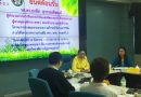 บรรยากาศการรายงานความก้าวหน้าโครงการวิจัย ภายใต้โครงการความร่วมมือ สกว. – มรส. ระยะที่ 2 บรรยากาศการรายงานความก้าวหน้าโครงการวิจัย ภายใต้โครงการความร่วมมือ สกว. – มรส. ระยะที่ 2