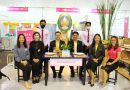 วช. เปิดงาน “มหกรรมงานวิจัยแห่งชาติ 2563 (Thailand Research Expo 2020)” รับวิถีชีวิตใหม่ NEW NORMAL วช. เปิดงาน “มหกรรมงานวิจัยแห่งชาติ 2563 (Thailand Research Expo 2020)” รับวิถีชีวิตใหม่ NEW NORMAL