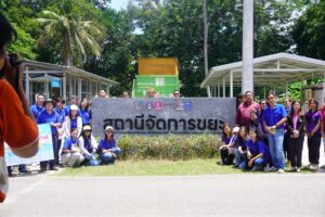 สวพ.ต้อนรับคณะสัตวศาสตร์ ม.แม่โจ้ ดูงานจัดการขยะ