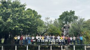 สวพ.ร่วมวิพากษ์หลักสูตร “นวัตกรรมผ้าทอภูมิปัญญาท้องถิ่น”