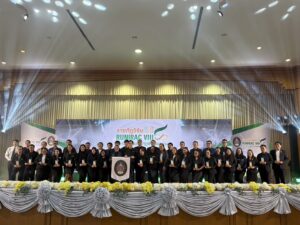 สวพ.รับโล่ขอบคุณ “ราชภัฏวิจัย ครั้งที่ 8”