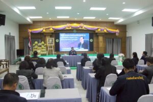 สวพ.ร่วมประชุมบูรณาการขับเคลื่อนการขจัดความยากจนระดับจังหวัด มุ่งพัฒนาคนทุกช่วงวัยอย่างยั่งยืน