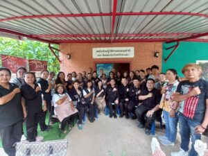 คลินิกเทคโนโลยี อุทยานวิทยาศาสตร์ สวพ.มรส. ยกระดับศักยภาพผู้ประกอบการ ด้านการท่องเที่ยวเชิงอนุรักษ์จังหวัดระนอง