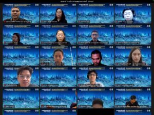 สวพ.ร่วมกิจกรรมการประชาพิจารณ์ (Public Hearing) (ร่าง) มาตรฐานการเชื่อมโยงและแลกเปลี่ยนข้อมูลวิทยาศาสตร์ วิจัยและนวัตกรรม (ววน.) ด้านความหมายข้อมูล ครั้งที่ 1