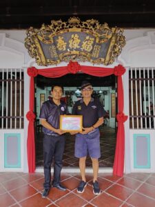 สวพ.หนุนงานวิจัยยกระดับ “บ้านร้อยปีเทียนสือ” คว้ารางวัลแหล่งเรียนรู้ยอดเยี่ยมจังหวัดระนอง