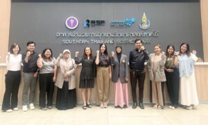 สวพ.ร่วมอบรมเข้มด้านทรัพย์สินทางปัญญาเสริมแกร่งมหาวิทยาลัยน้องเลี้ยง ตามวงจรทรัพย์สินทางปัญญา