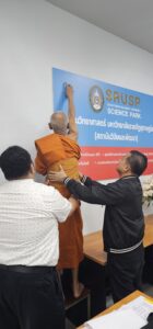 สวพ.ยกระดับนวัตกรรม ตั้งคณะทำงานขับเคลื่อน 