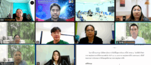 สวพ.ประชุมคณะกรรมการจริยธรรมการวิจัยในมนุษย์ มรส. ครั้งที่ 5/2569
