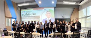 สวพ.จัดอบรมเข้ม “Grant Winning Proposal” เติมอาวุธนักวิจัย ยกระดับทักษะชิงทุนพัฒนาท้องถิ่น