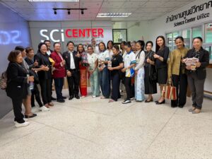 สวพ.ต้อนรับคณะผู้แทนจากสมาคมนวดไทยและนานาชาติ ศึกษาดูงานด้านวิทยาศาสตร์ นวัตกรรม และผลิตภัณฑ์สุขภาพ
