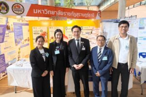 สวพ.ขนงานวิจัยเด่นร่วม “Senate Forum 2026” มุ่งเชื่อมโยงนวัตกรรมสู่กระบวนการนิติบัญญัติ